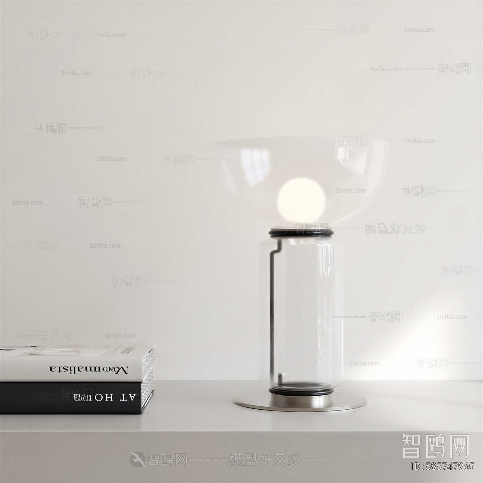 Modern Table Lamp