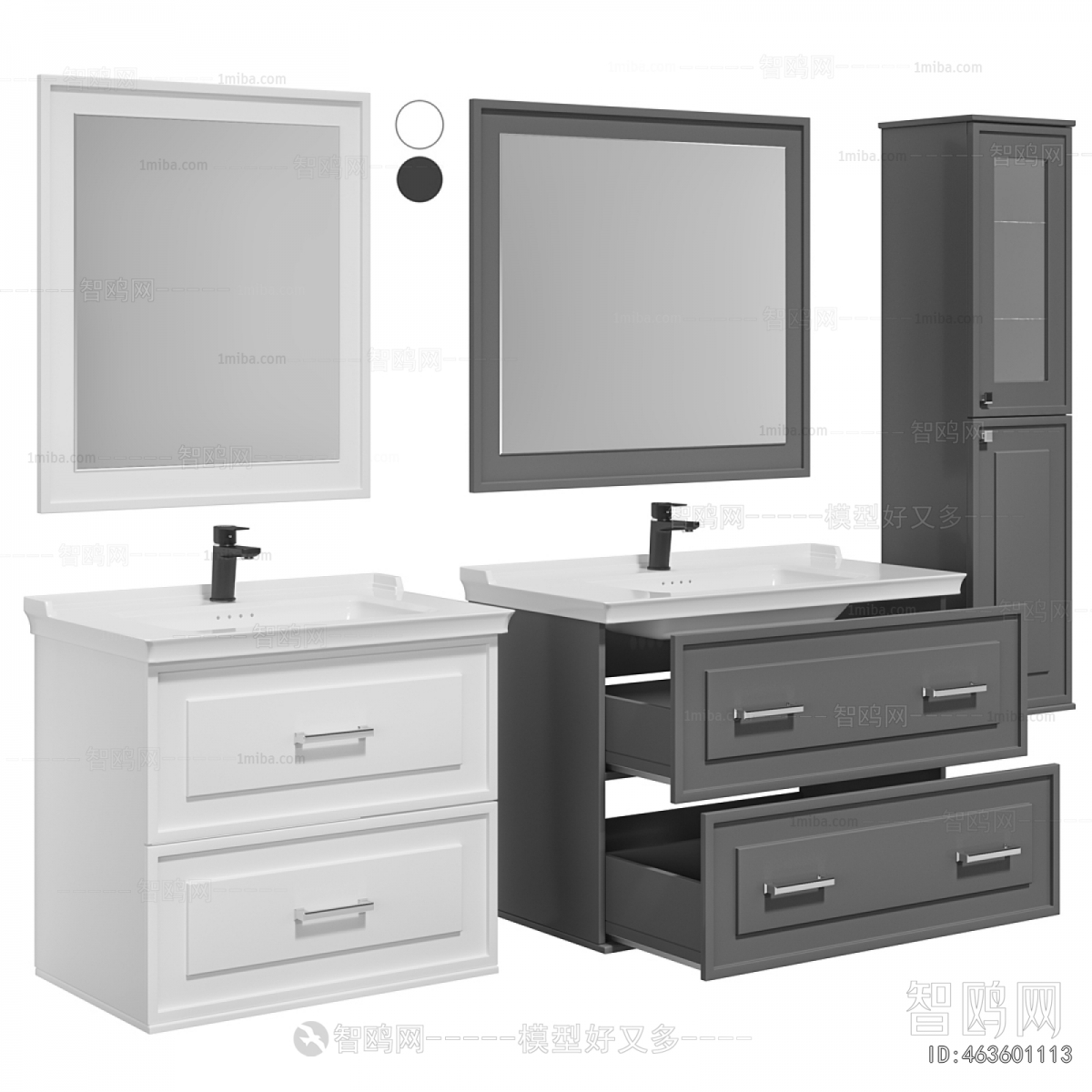 Modern Bathroom Cabinet