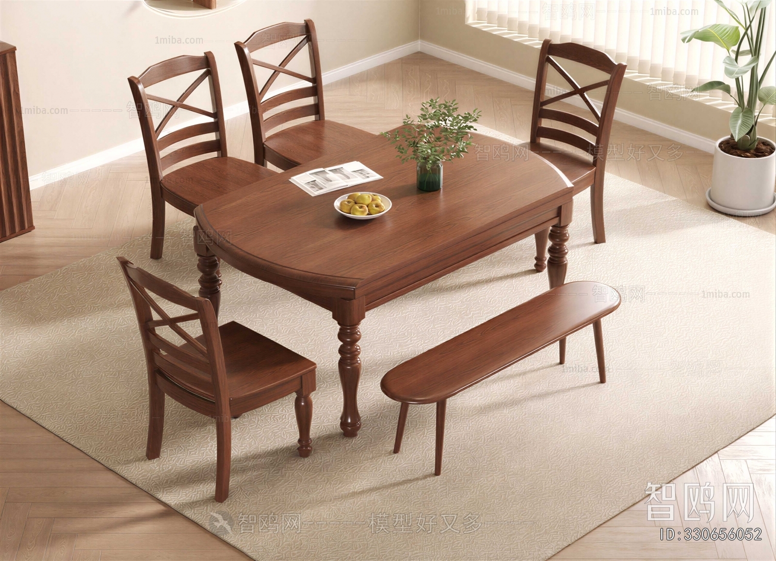 Wabi-sabi Style Dining Table And Chairs