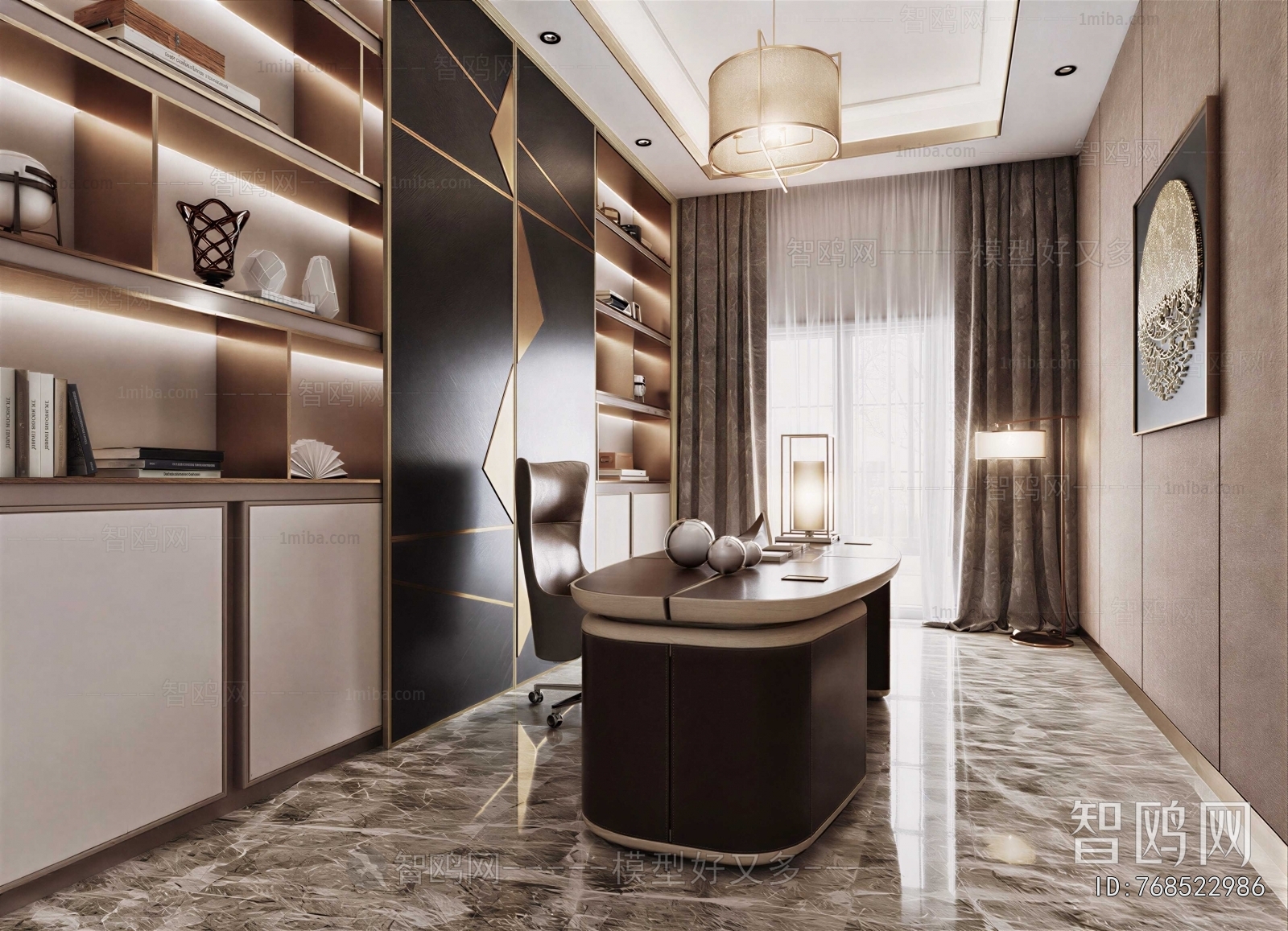 Modern Manager's Office