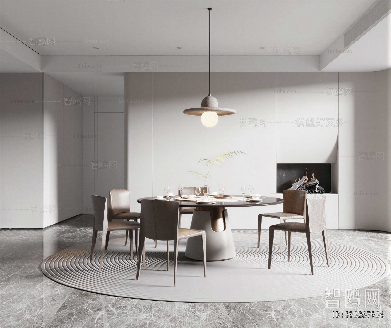 Modern Dining Room