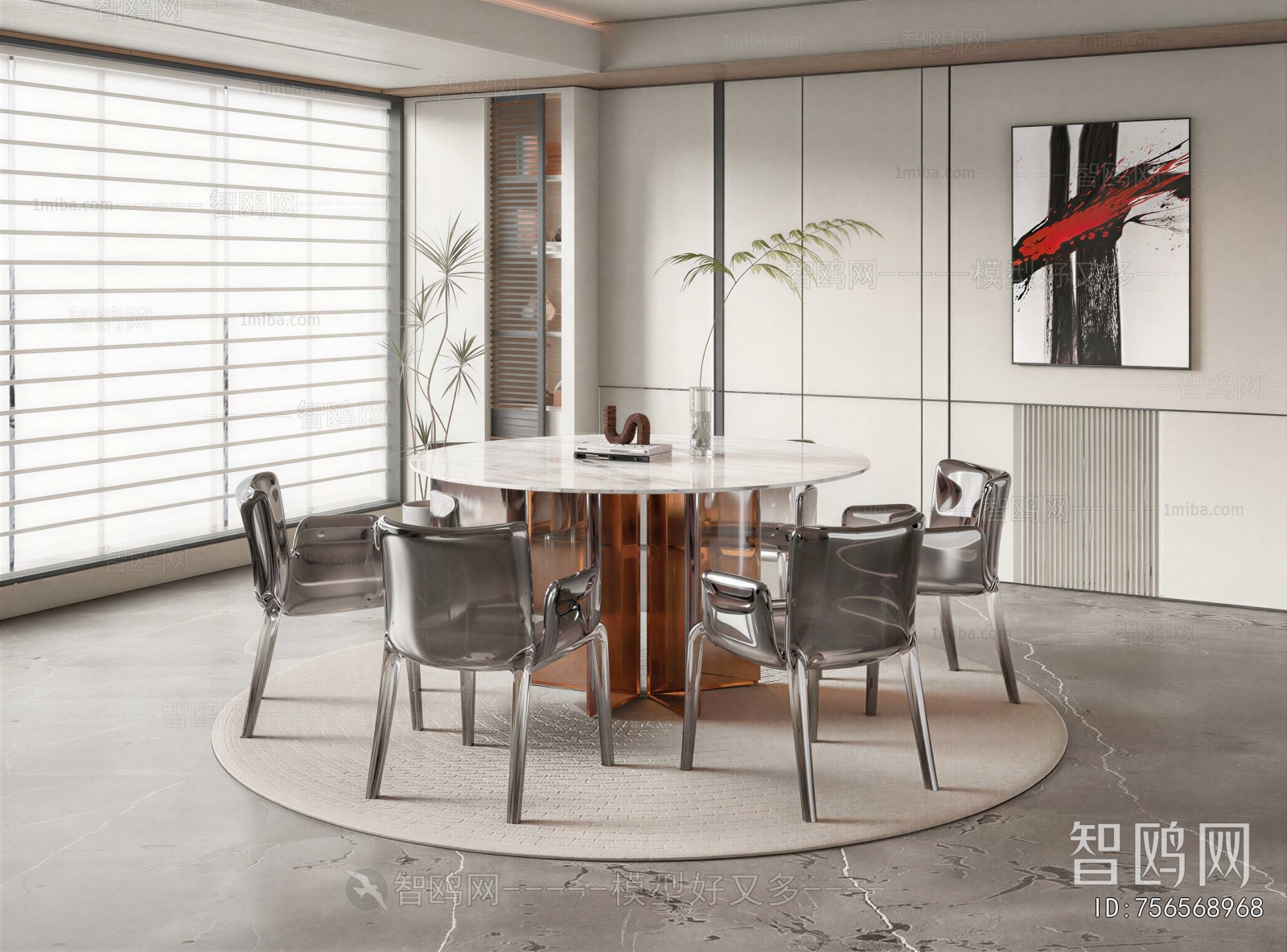 Modern Dining Table And Chairs