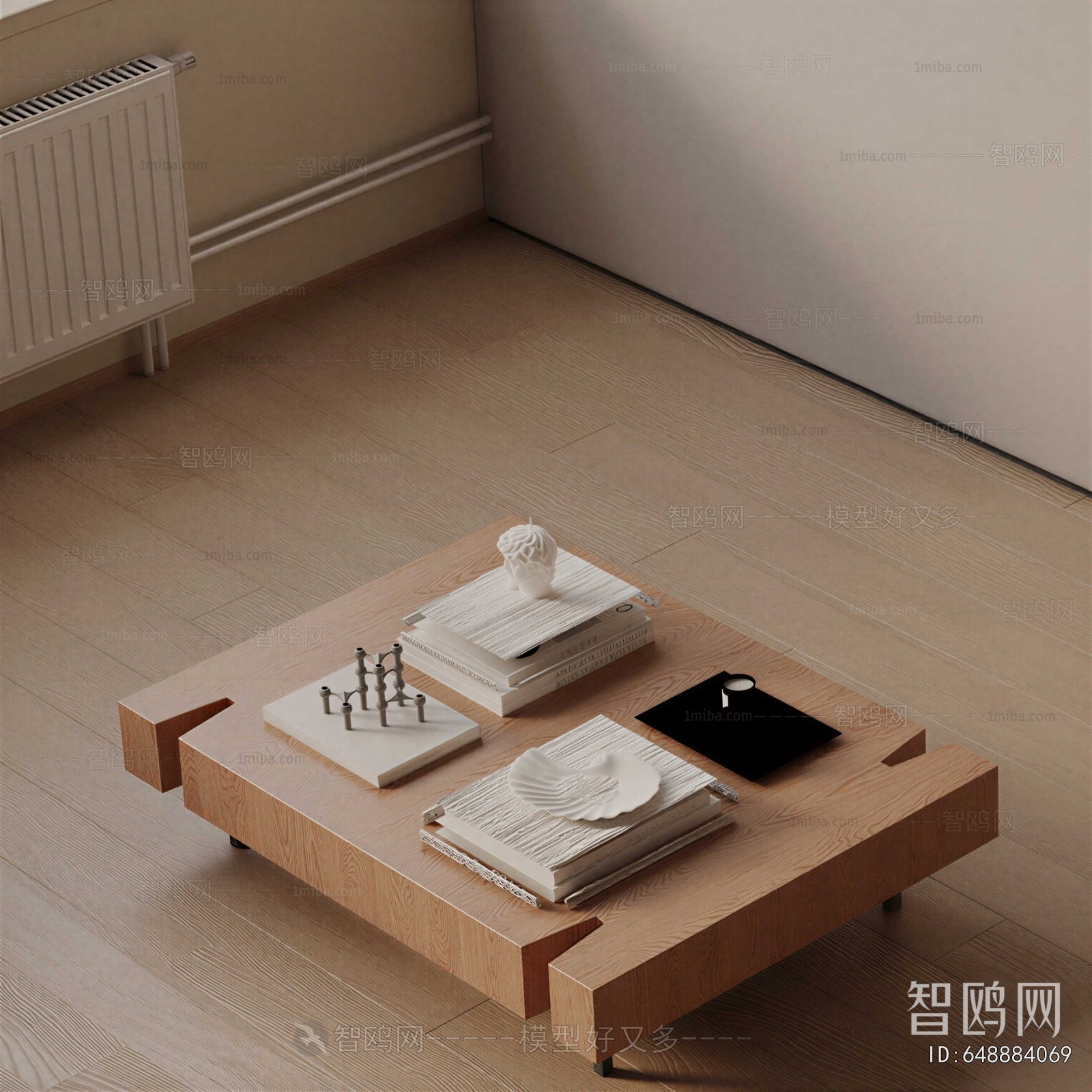Modern Coffee Table