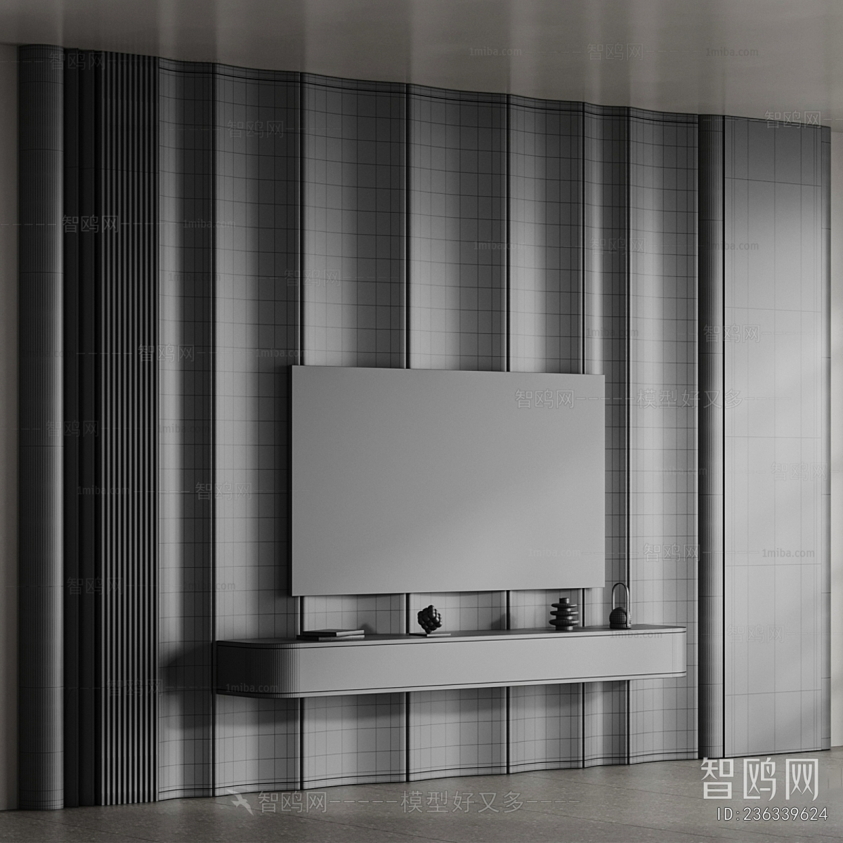 Modern TV Wall