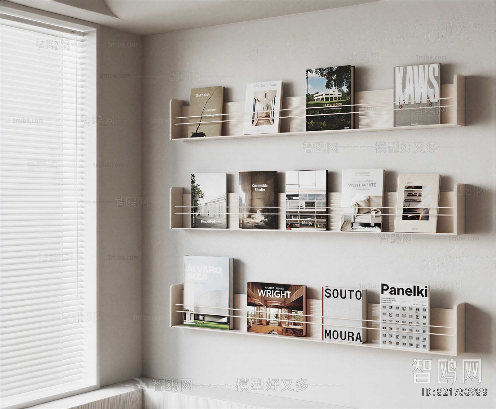 Modern Bookshelf