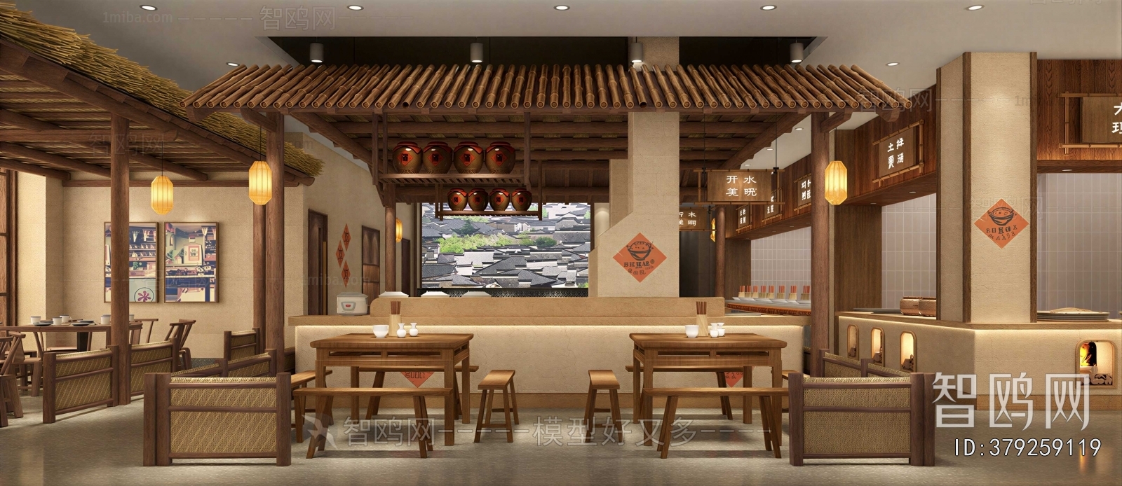 New Chinese Style Restaurant