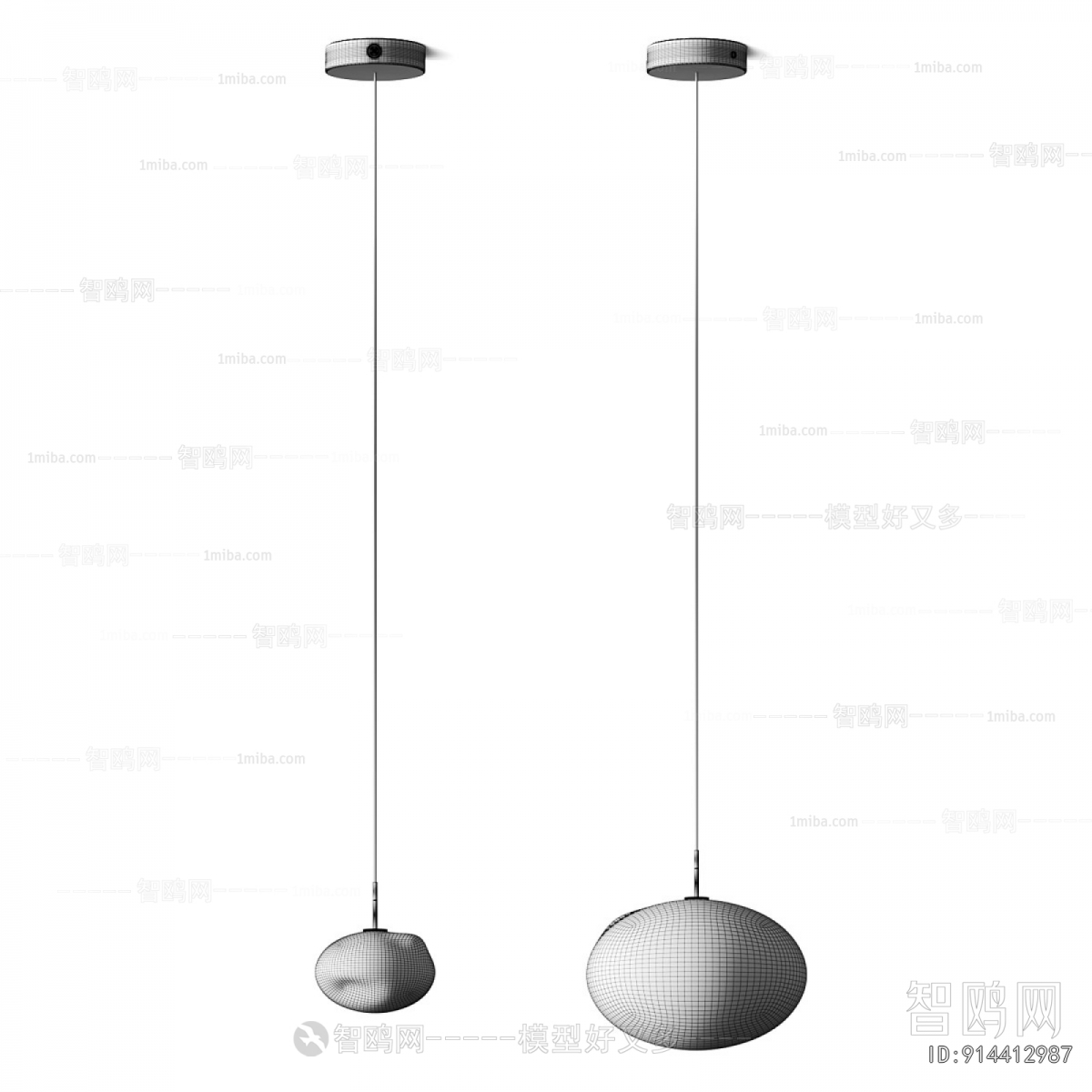 Modern Droplight