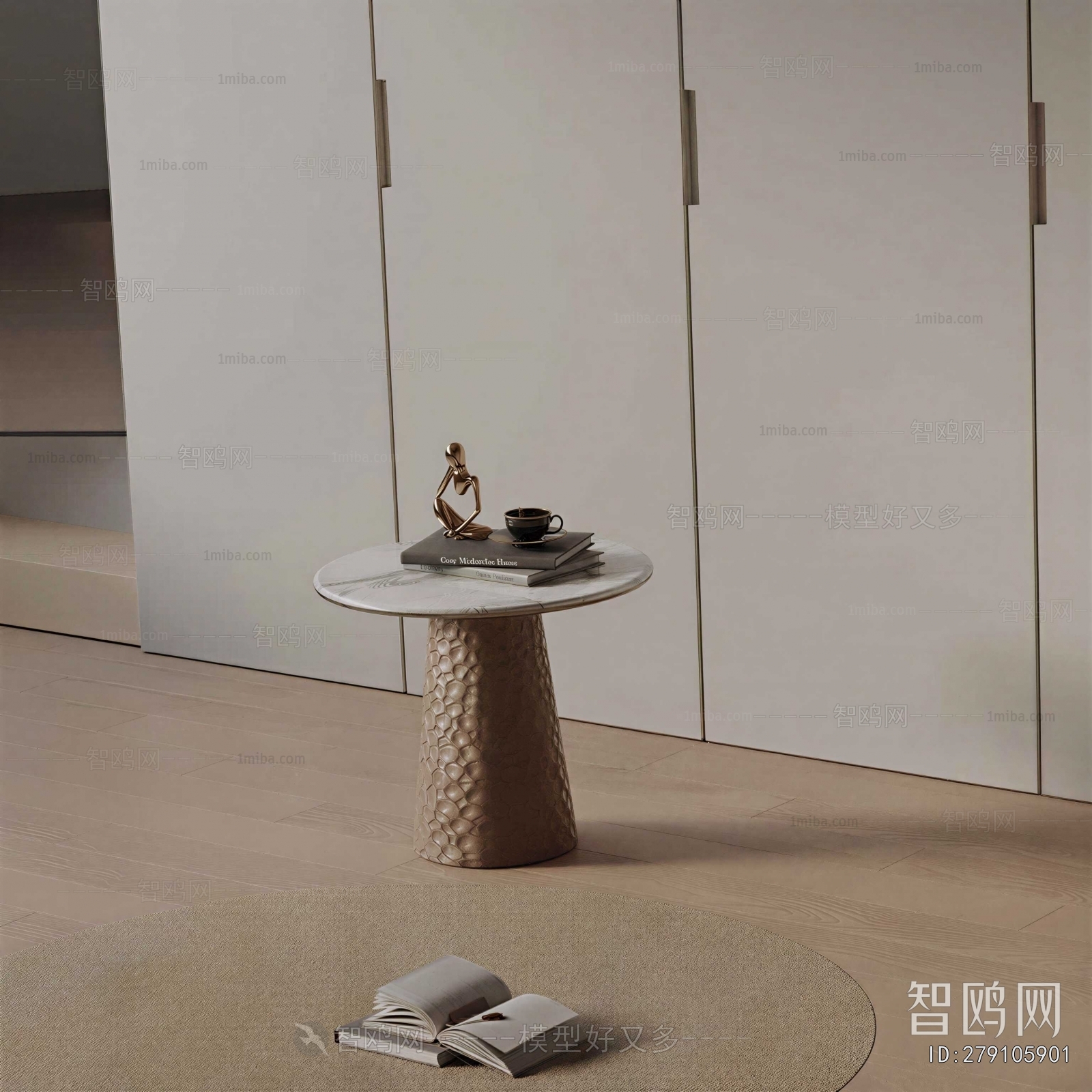 Modern Side Table/corner Table