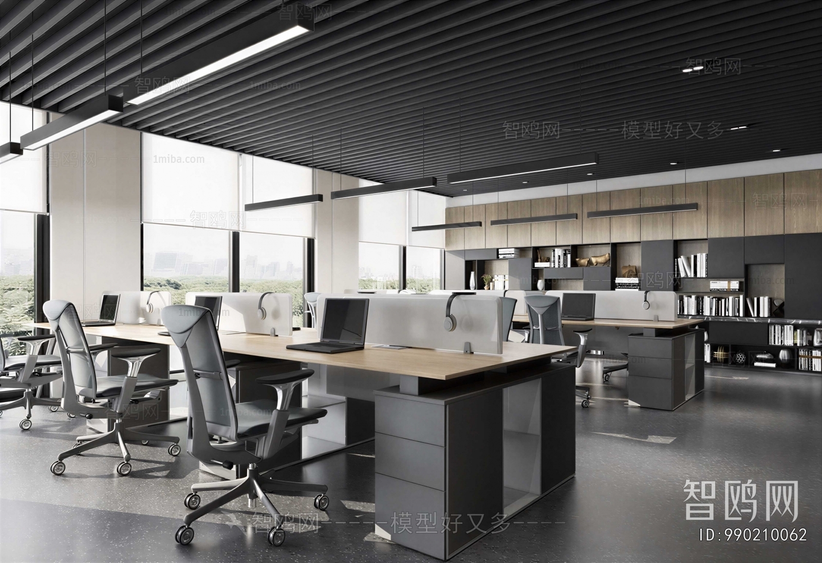 Modern Staff Area