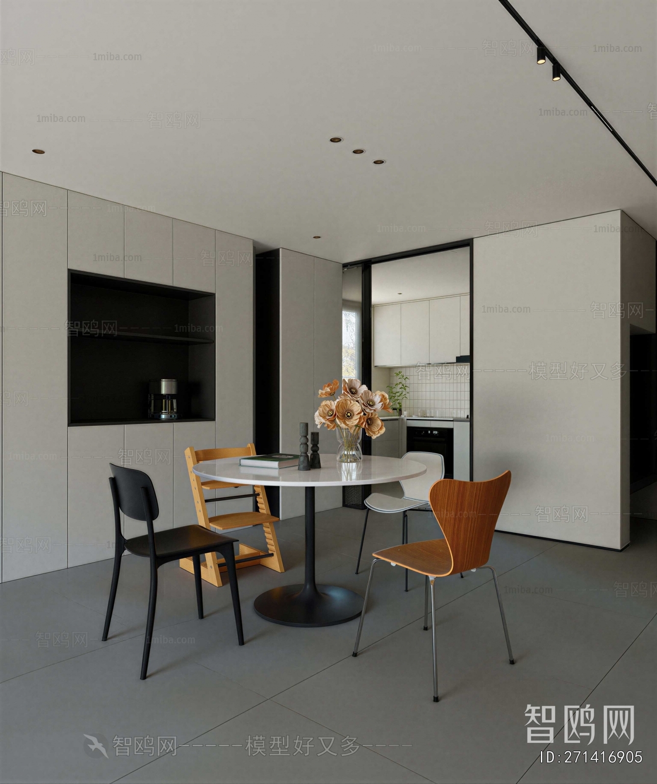Modern Dining Room