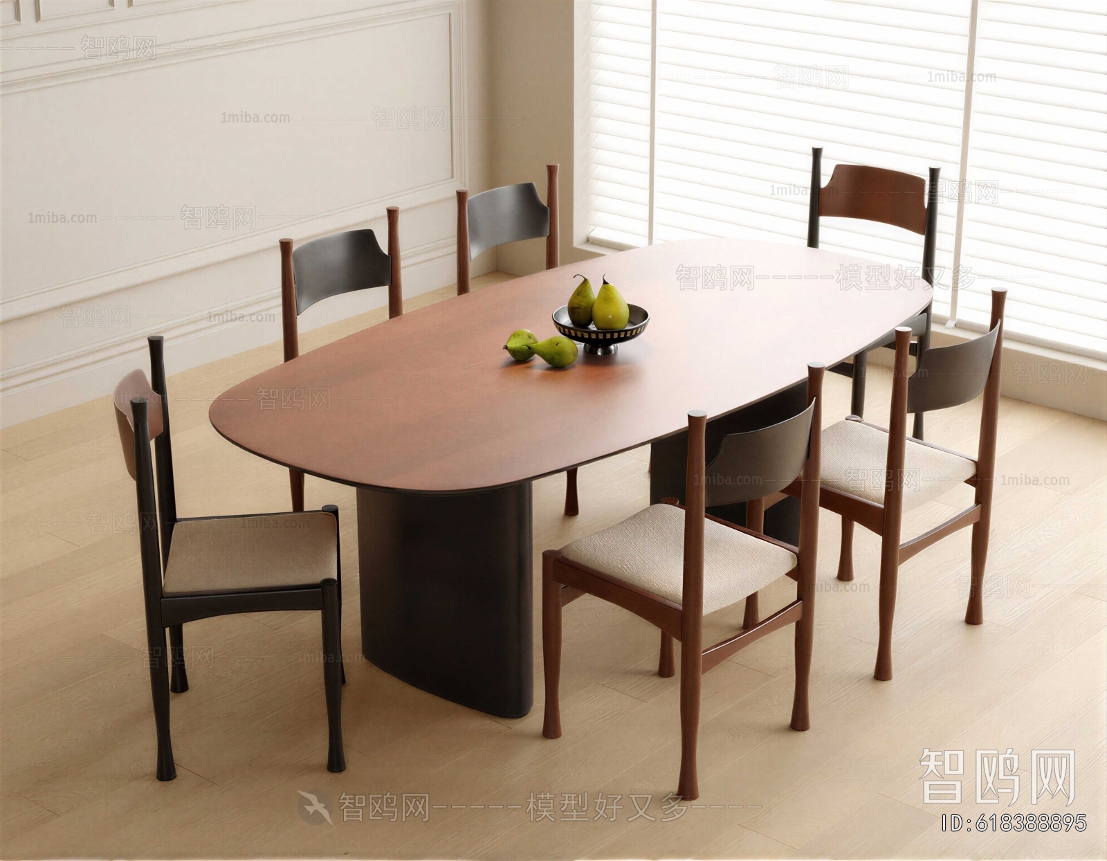 Modern Dining Table And Chairs