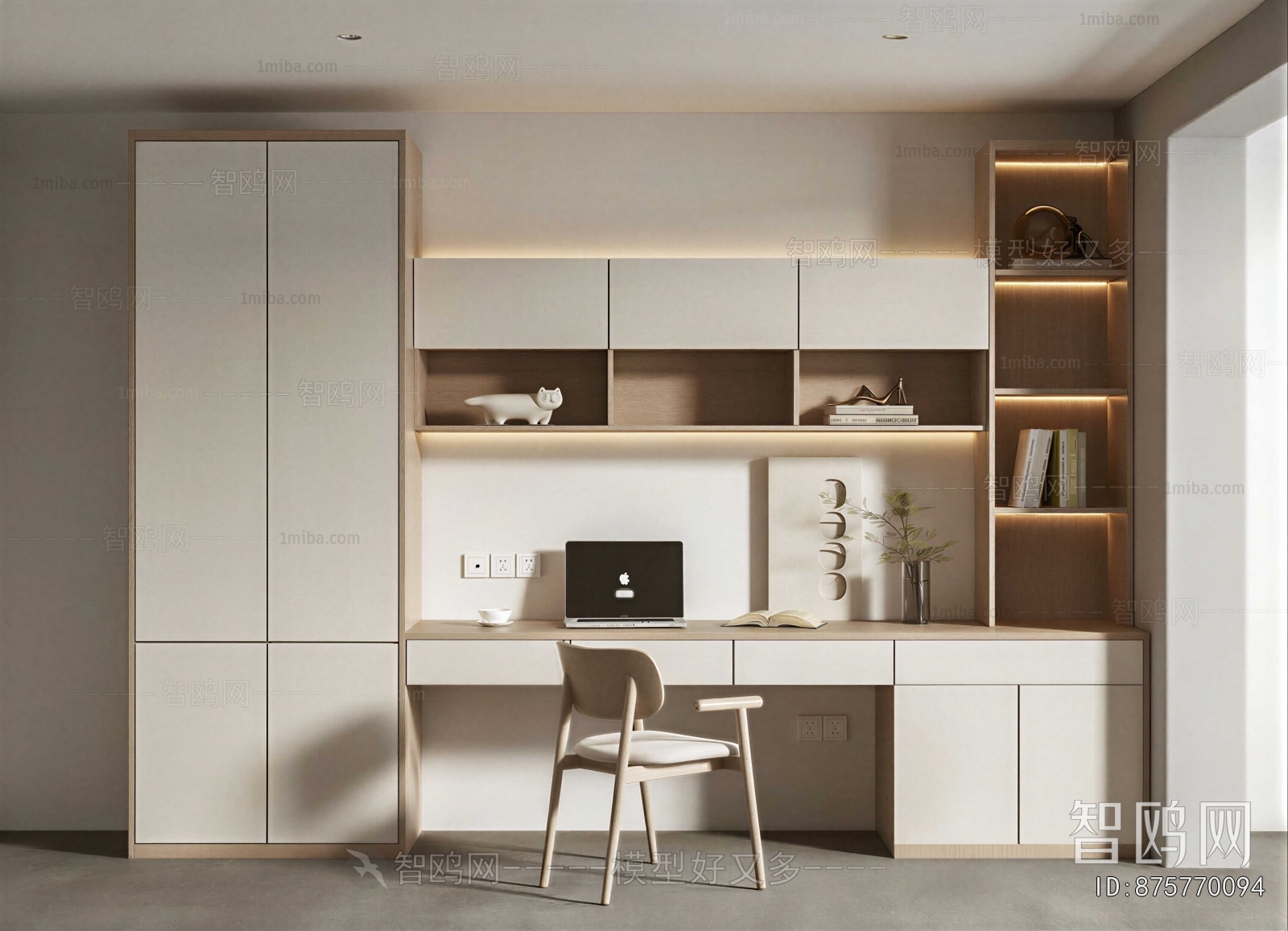 Modern Computer Desk And Chair