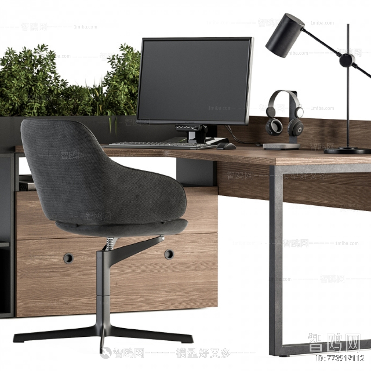 Modern Office Desk And Chair