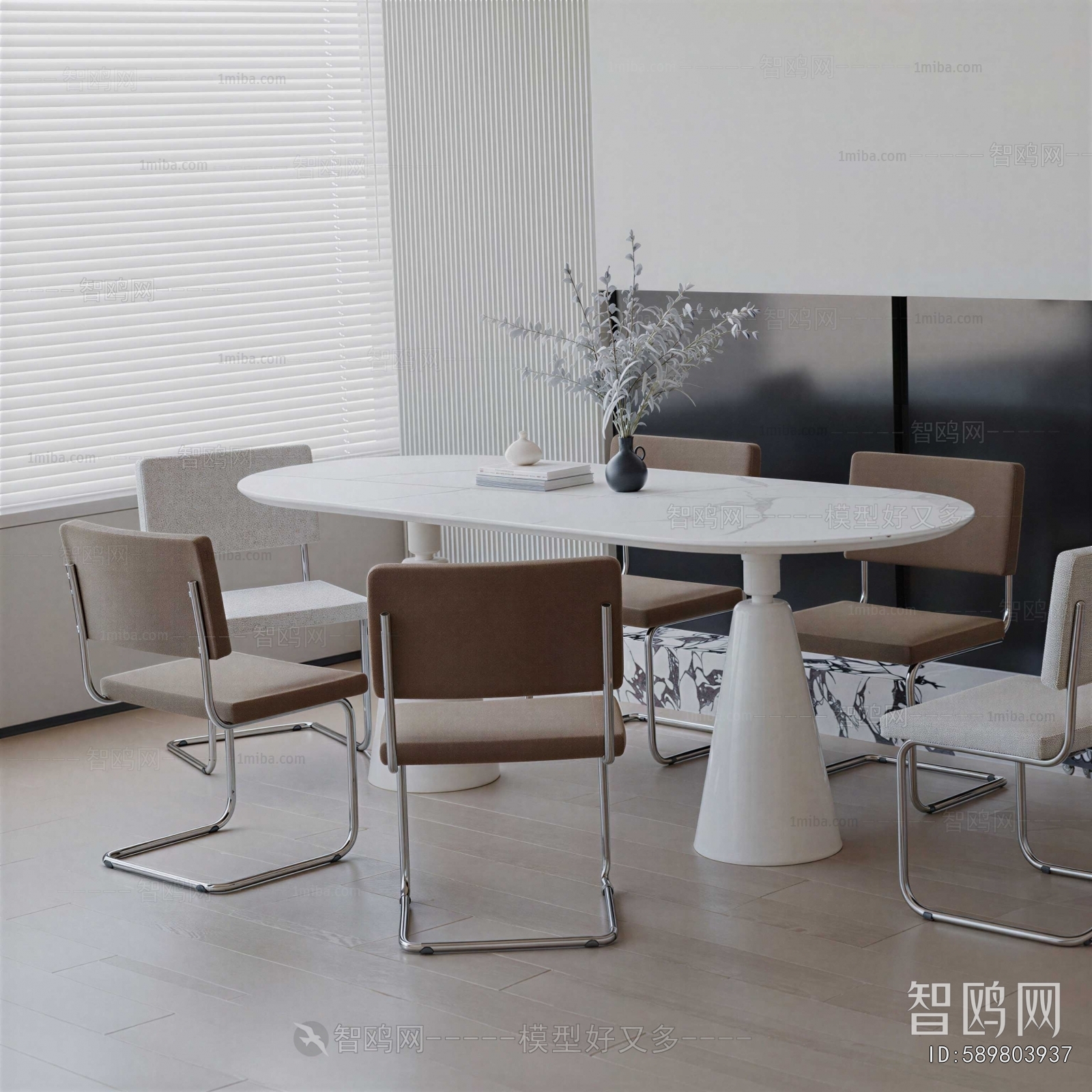 Modern Dining Table And Chairs