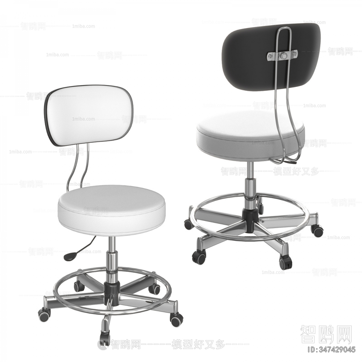 Modern Office Chair