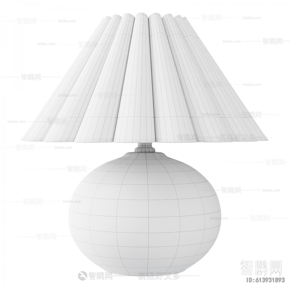 Modern Table Lamp