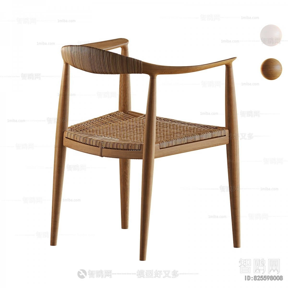 Modern Single Chair
