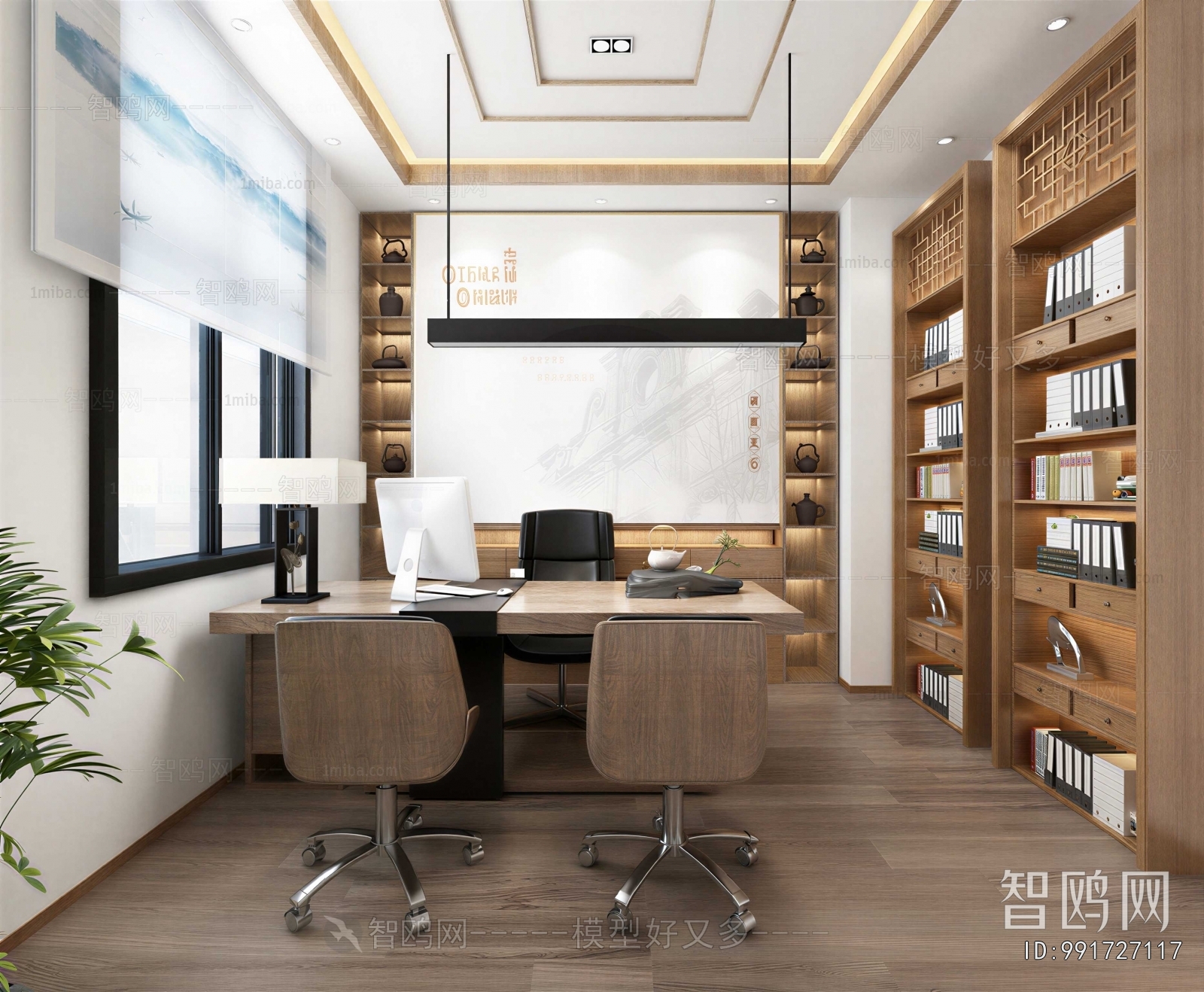 New Chinese Style Manager's Office