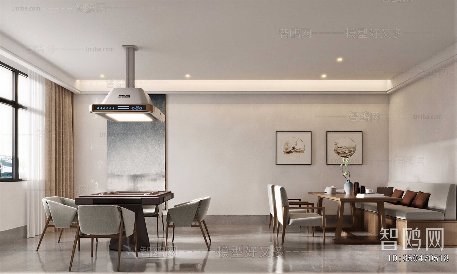 Modern Chess And Card Room