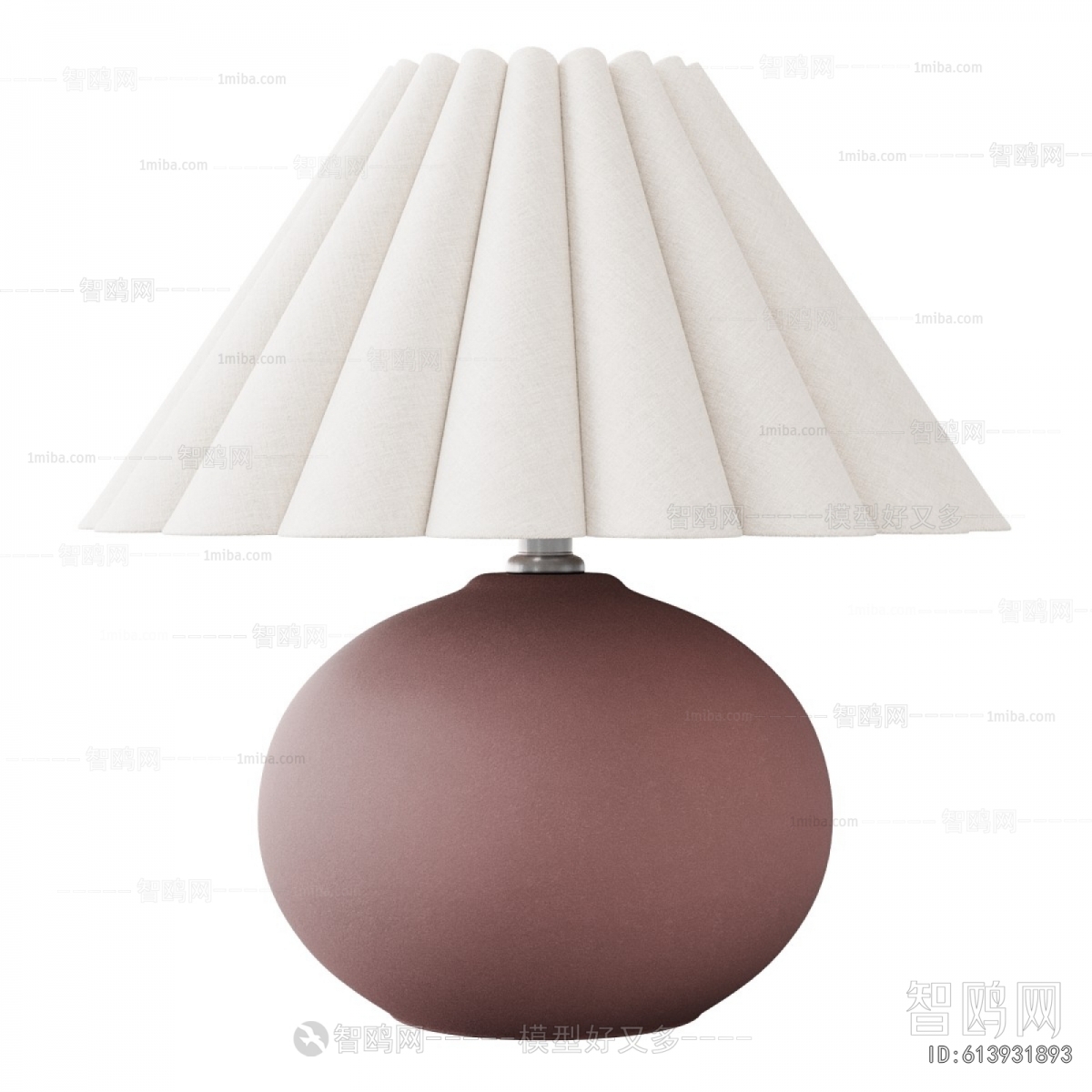 Modern Table Lamp