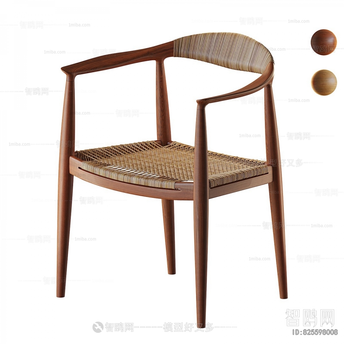 Modern Single Chair