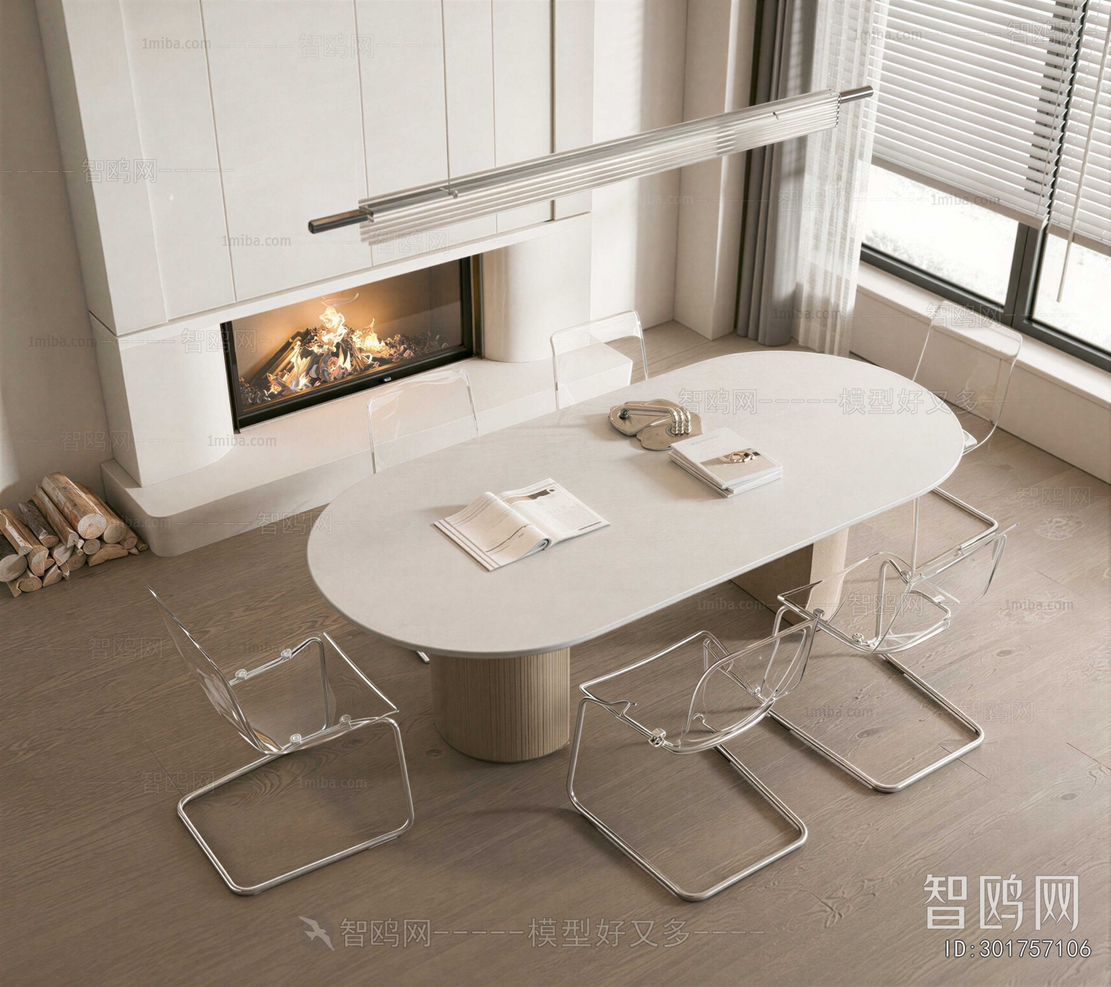 Modern Dining Table And Chairs