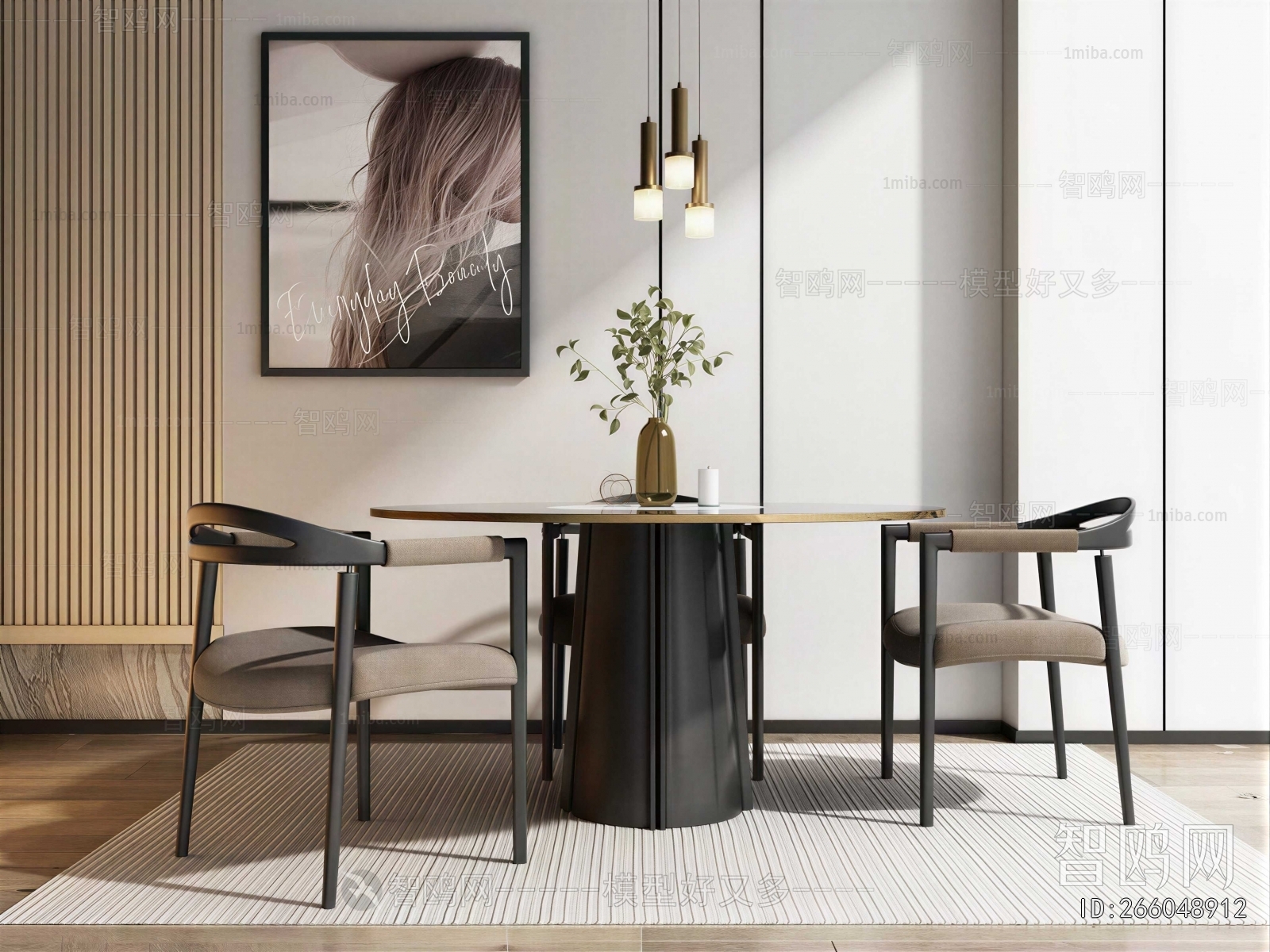 Modern Dining Table And Chairs