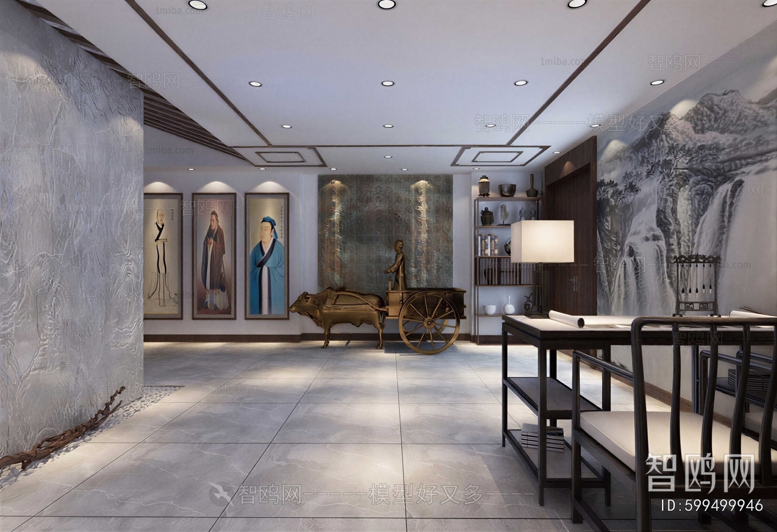 New Chinese Style School