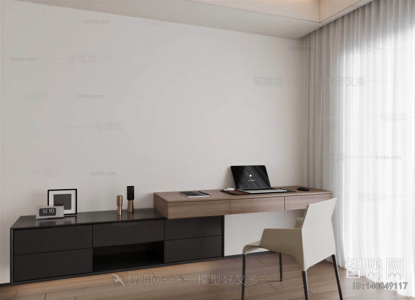 Modern Computer Desk And Chair