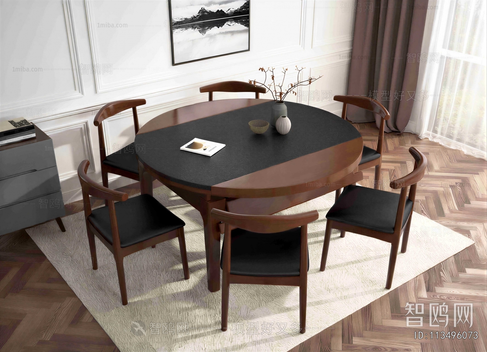 Modern Dining Table And Chairs