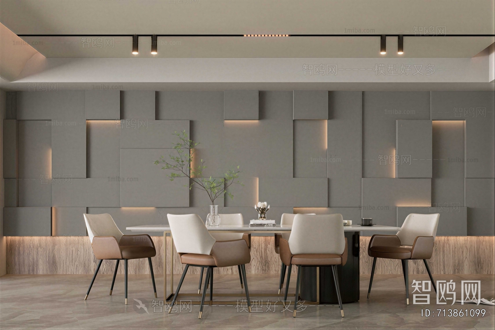 Modern Dining Room