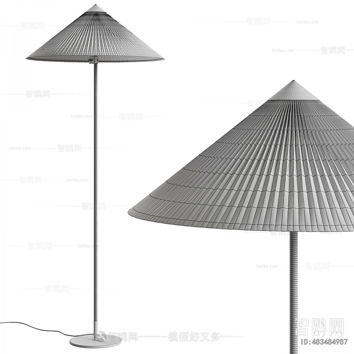 Modern Floor Lamp