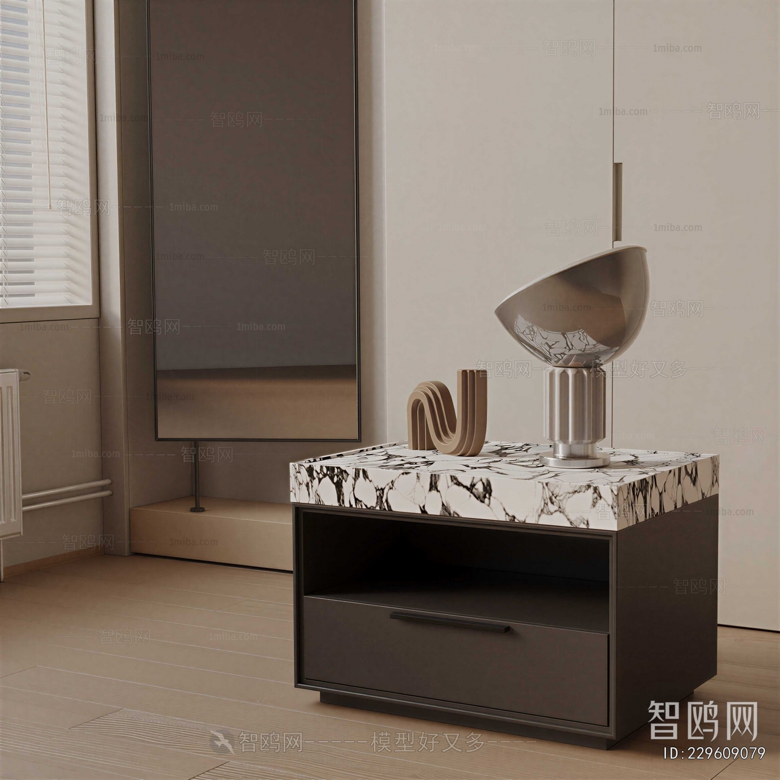 Modern Bedside Cupboard