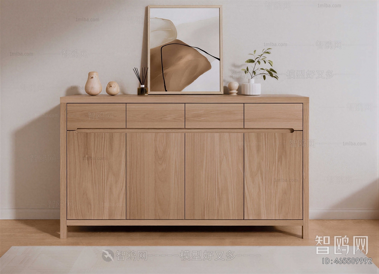 Modern Side Cabinet