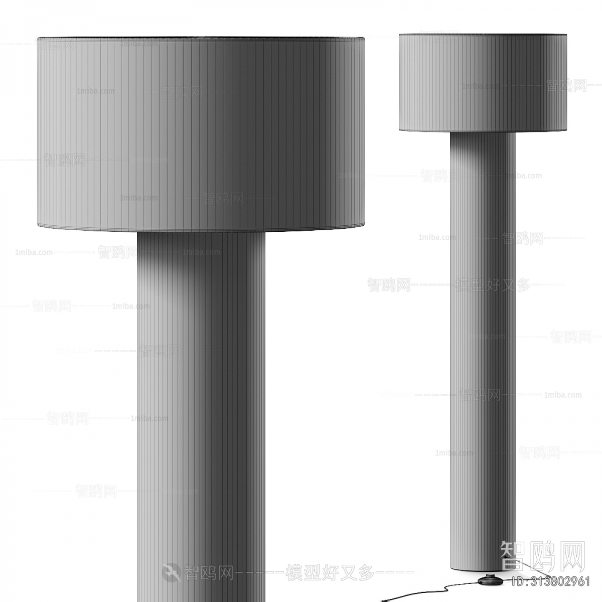 Modern Floor Lamp