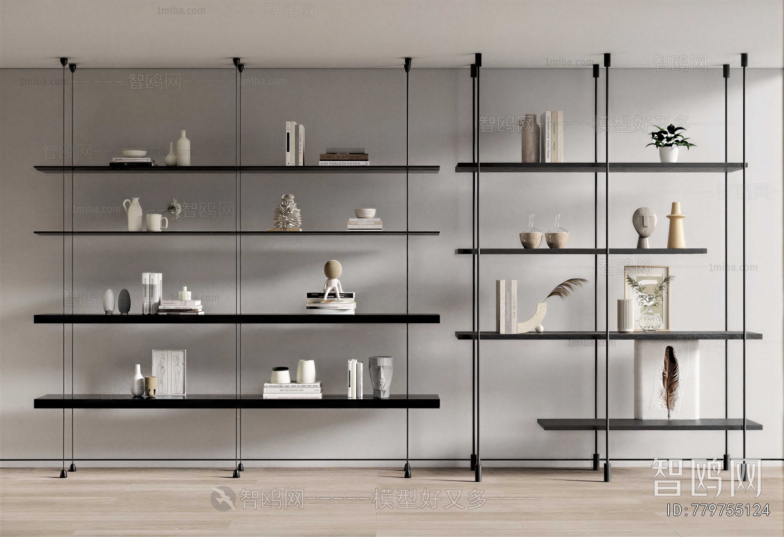 Modern Shelving