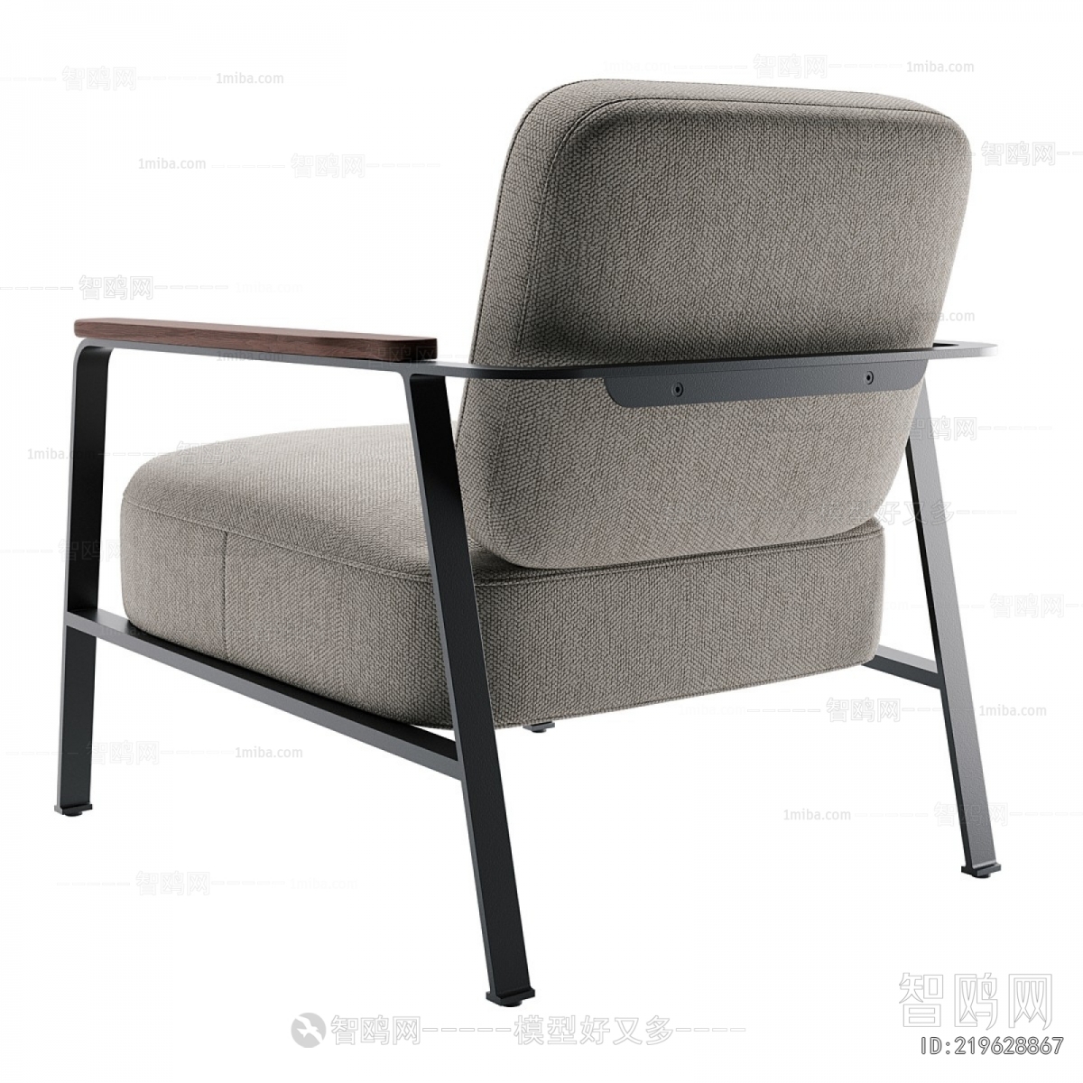 Nordic Style Lounge Chair