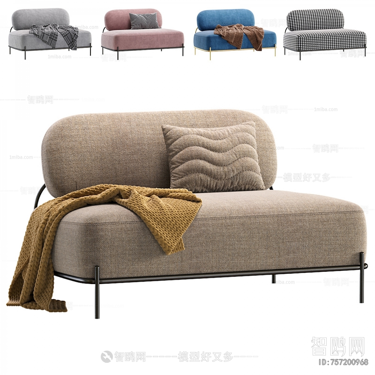 Modern A Sofa For Two