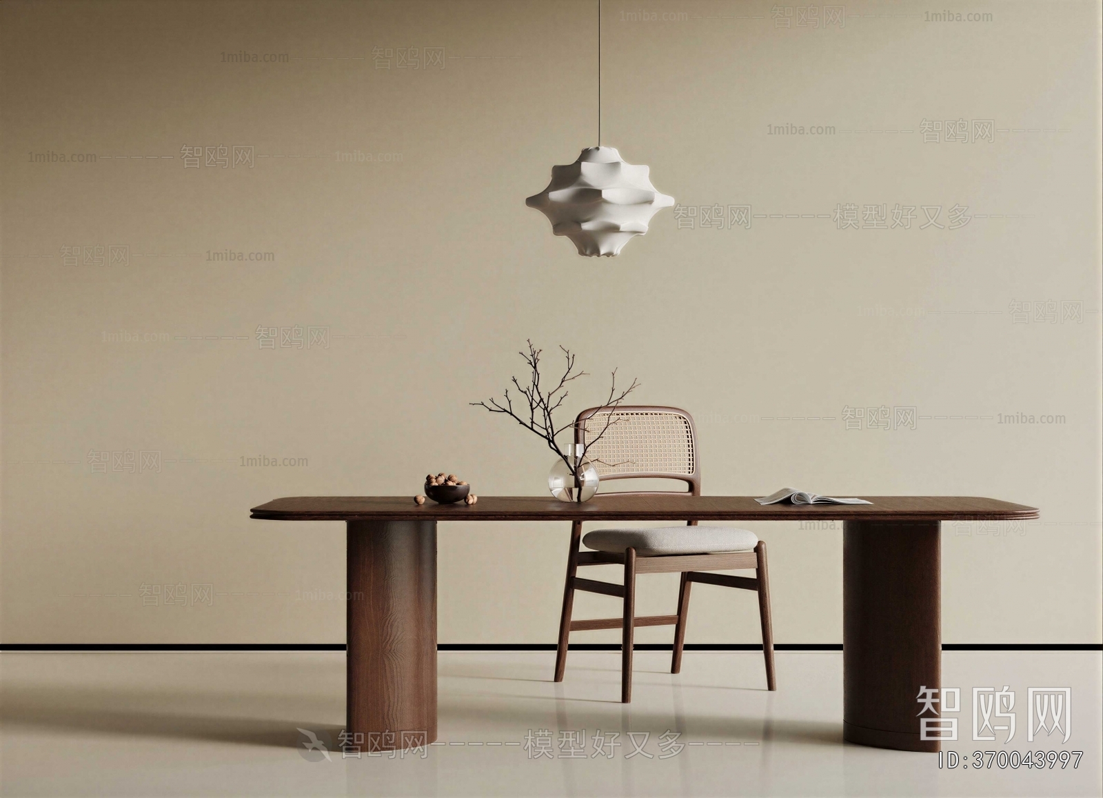 Modern Computer Desk And Chair