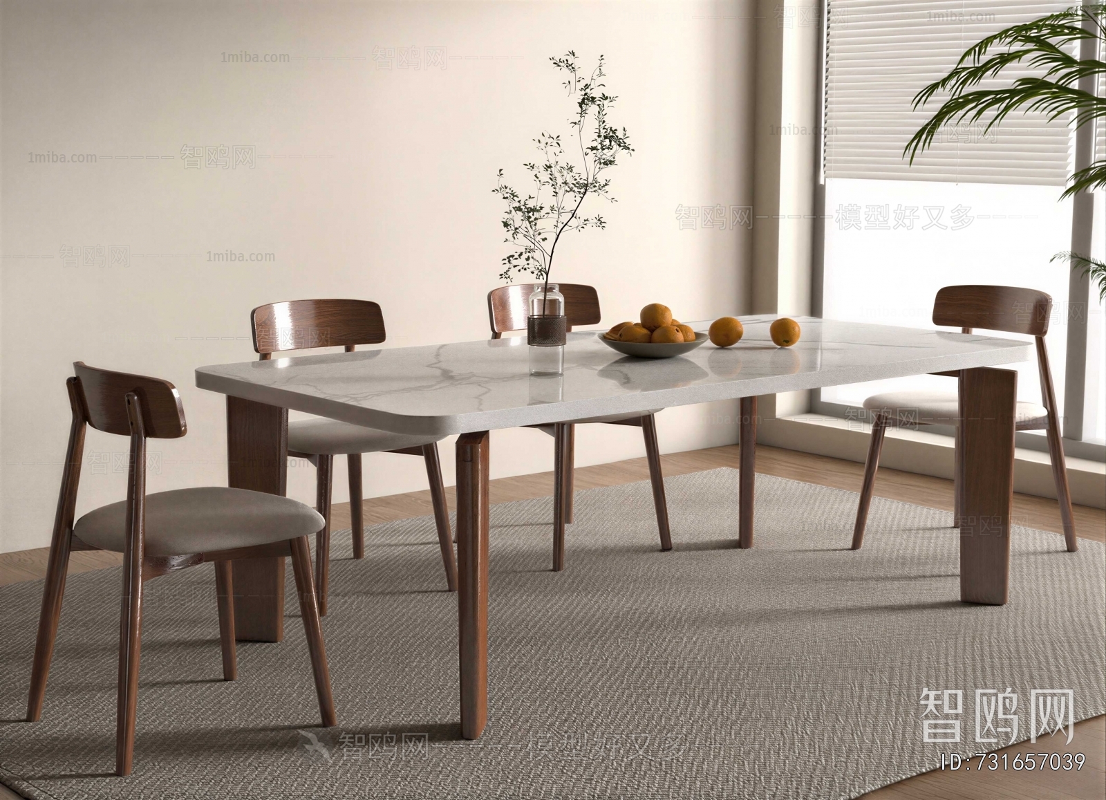 Wabi-sabi Style Dining Table And Chairs