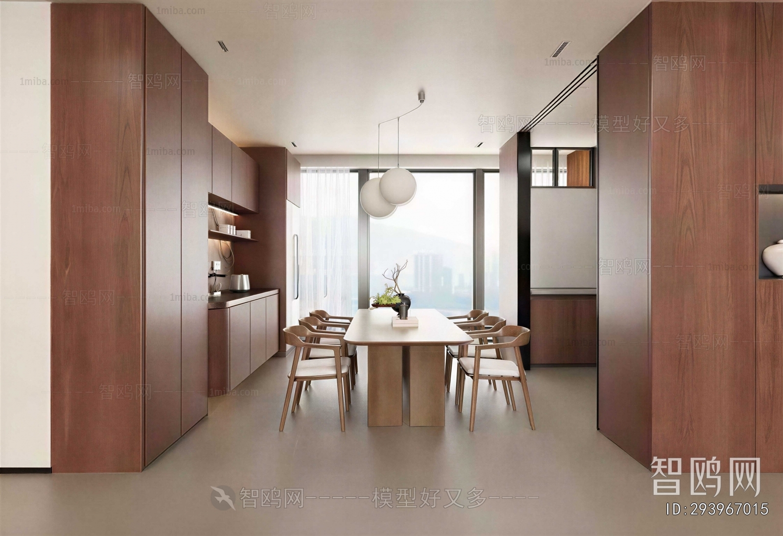 Modern Dining Room
