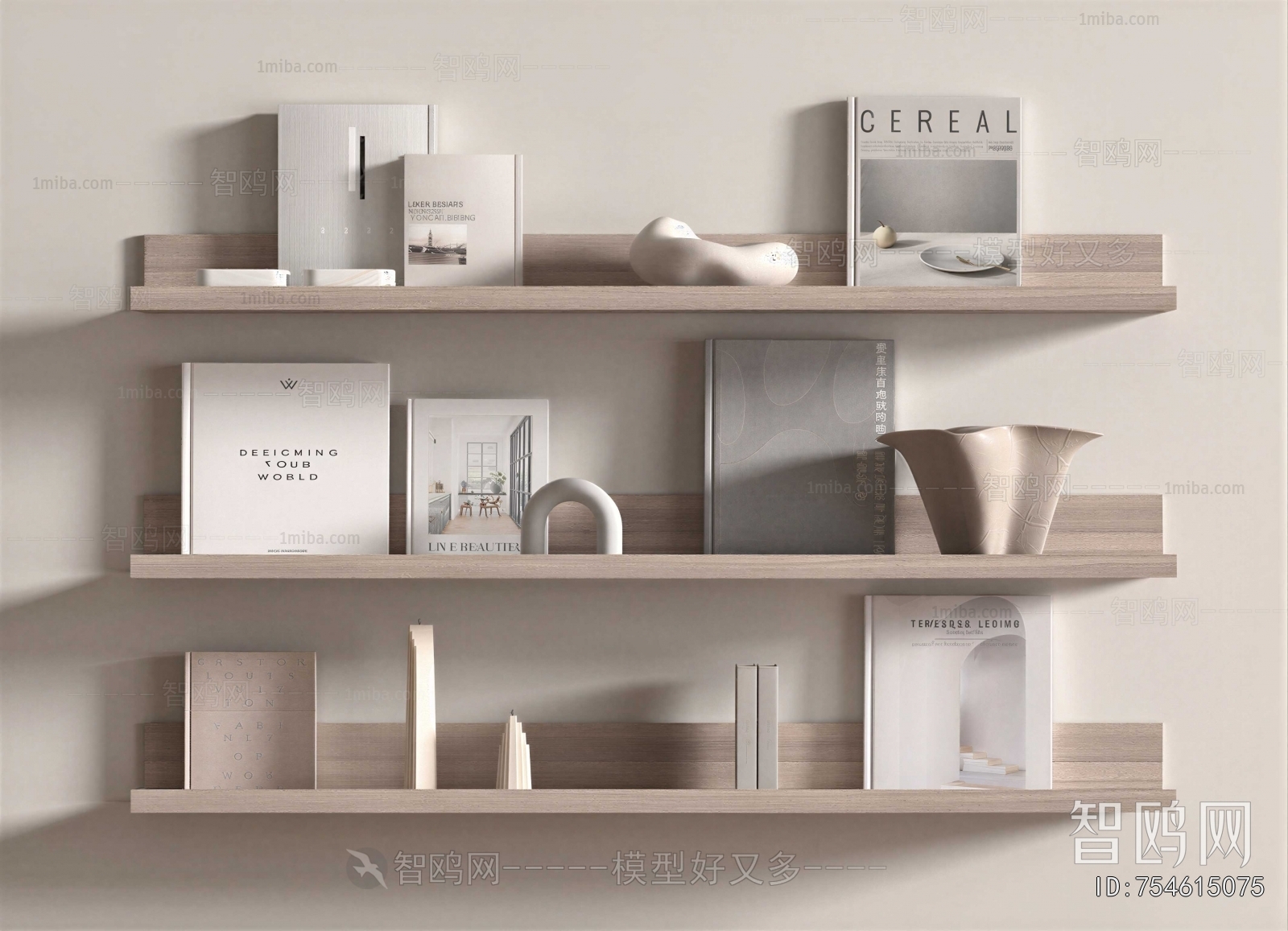 Modern Decorative Set