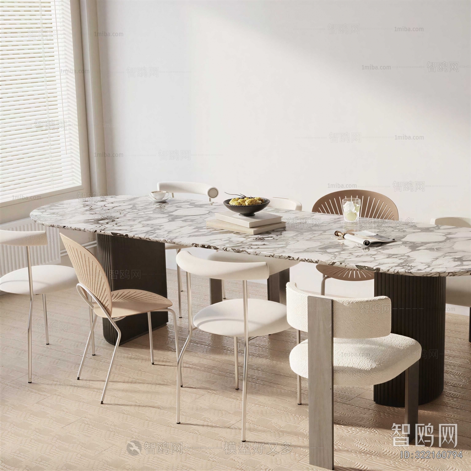 Modern Dining Table And Chairs