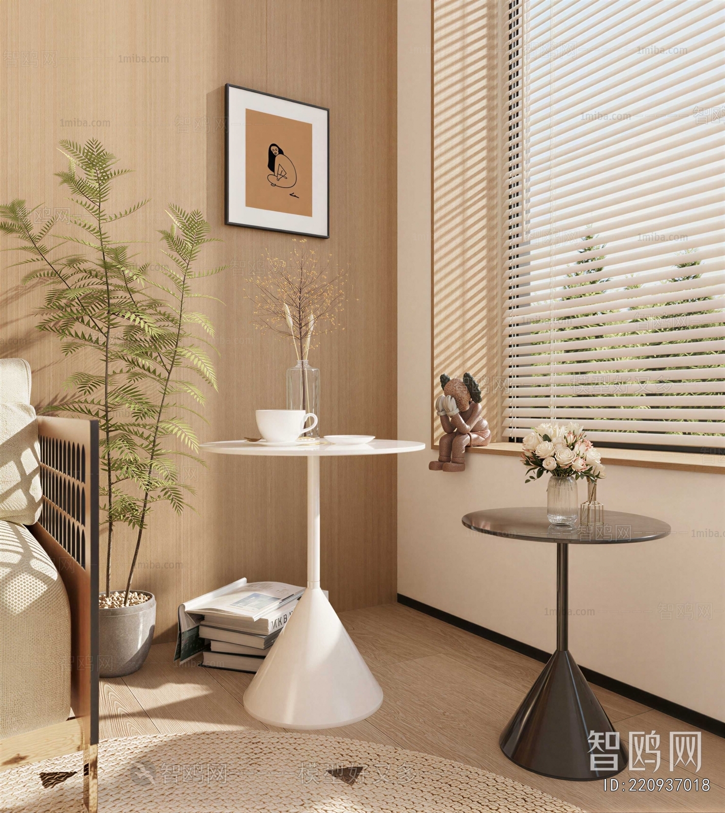 Modern Side Table/corner Table