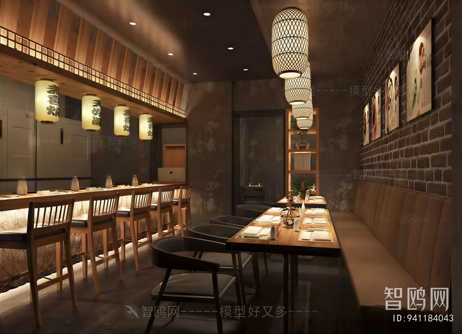 Japanese Style Japanese And Korean Cuisine