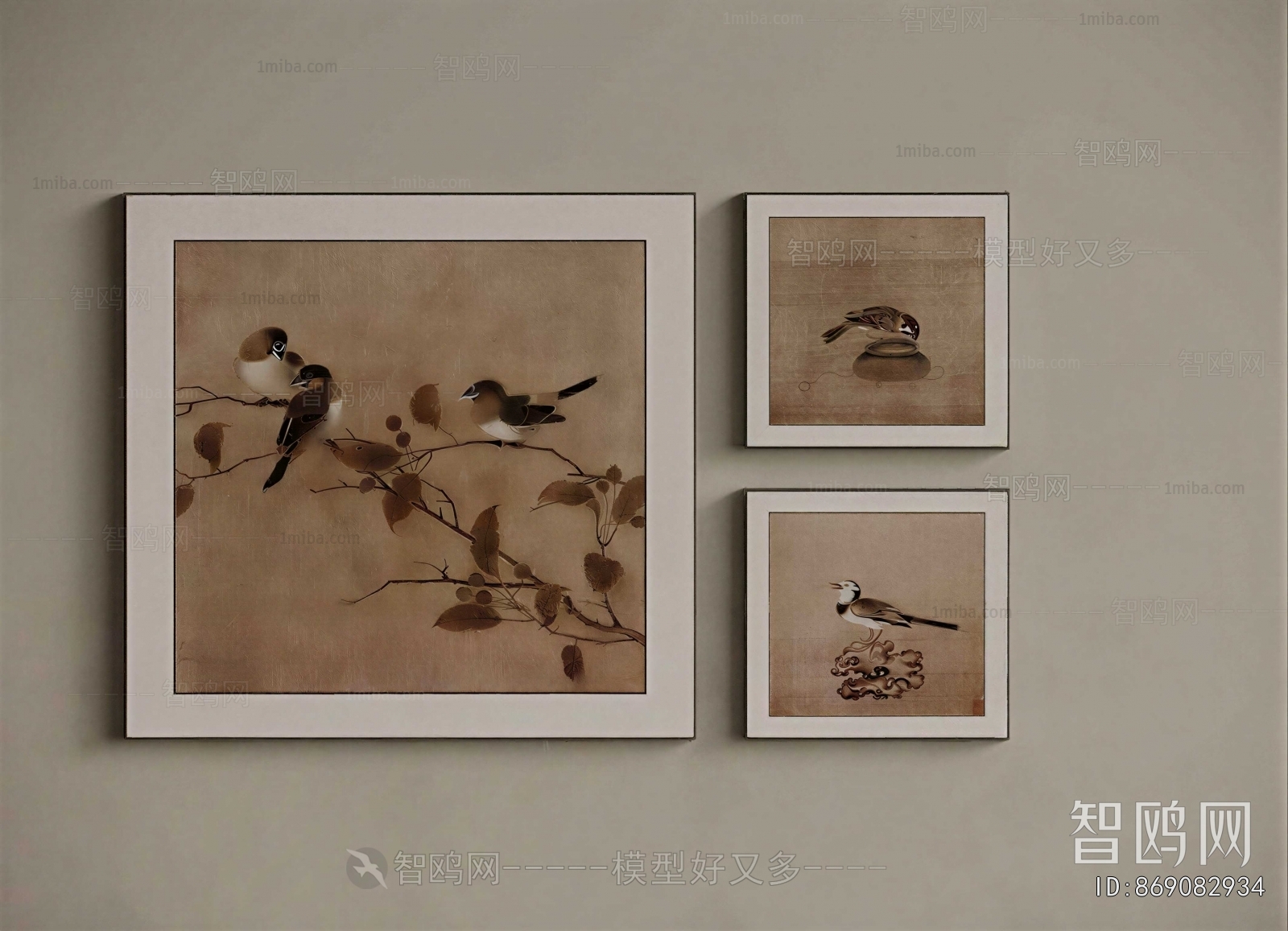 New Chinese Style Calligraphy And Painting