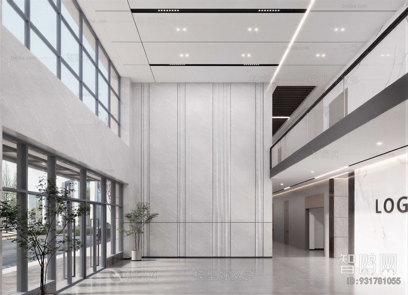 Modern Office Reception Desk