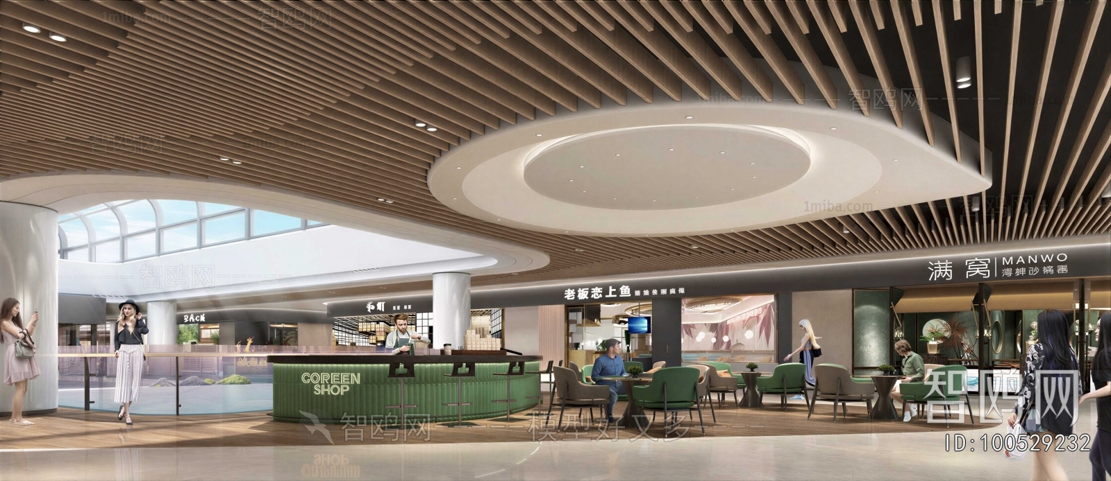 Modern Shopping Mall