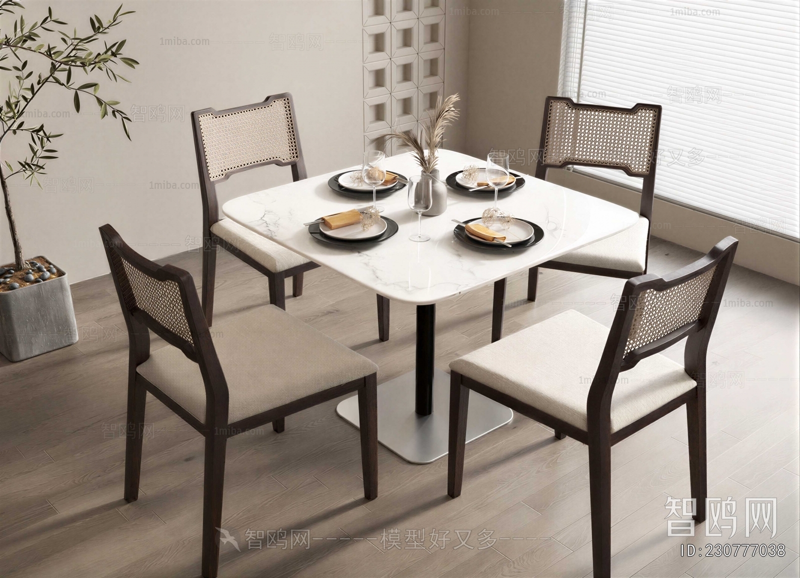 Modern Dining Table And Chairs
