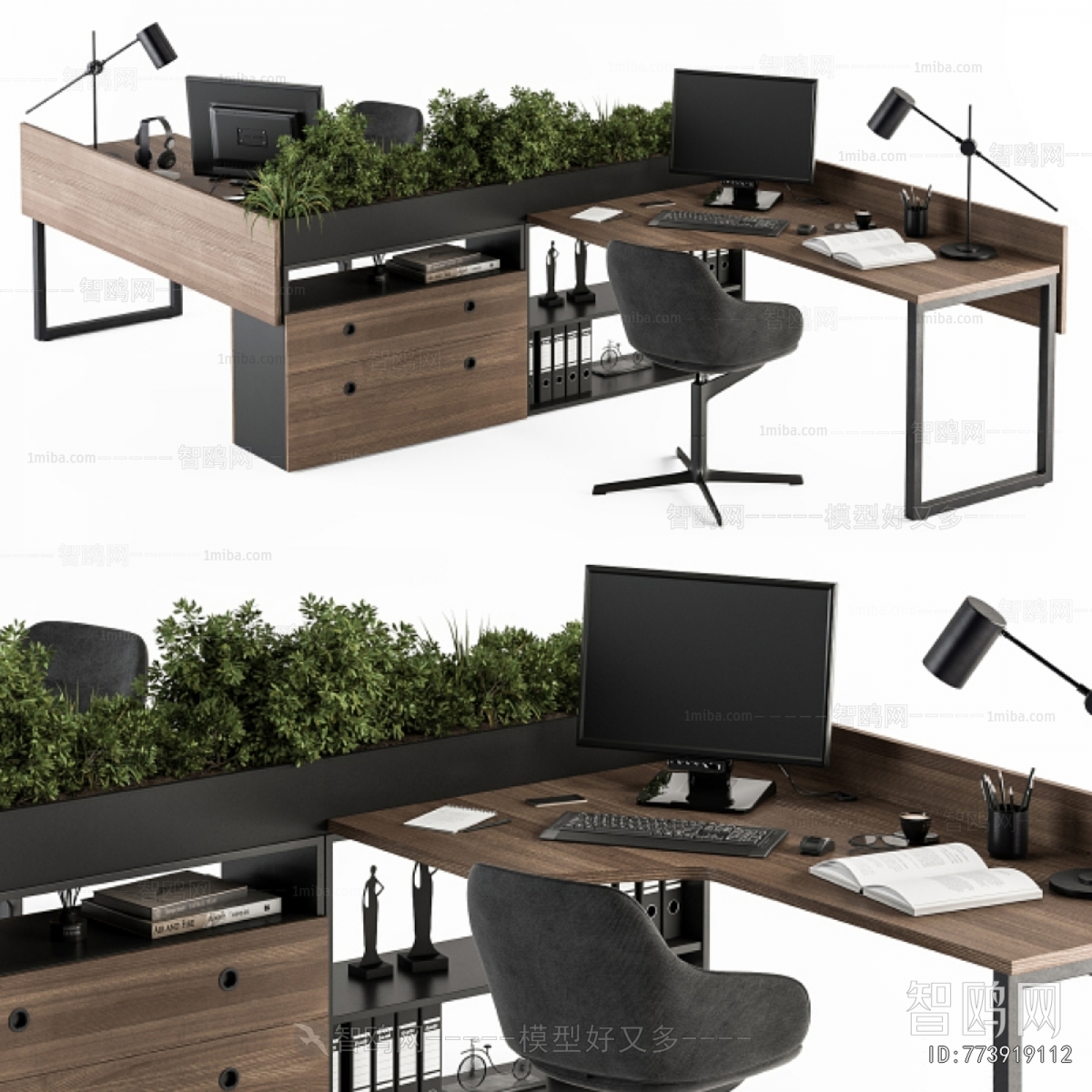 Modern Office Desk And Chair